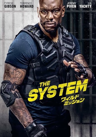 ワイルド・ミッション