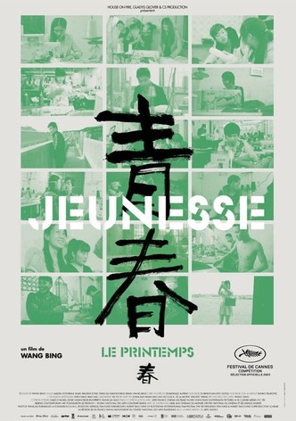 Jeunesse (Le Printemps)