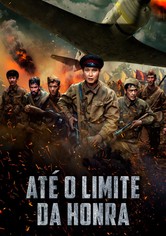Até o Limite da Honra