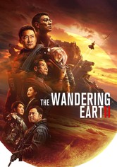 The Wandering Earth II