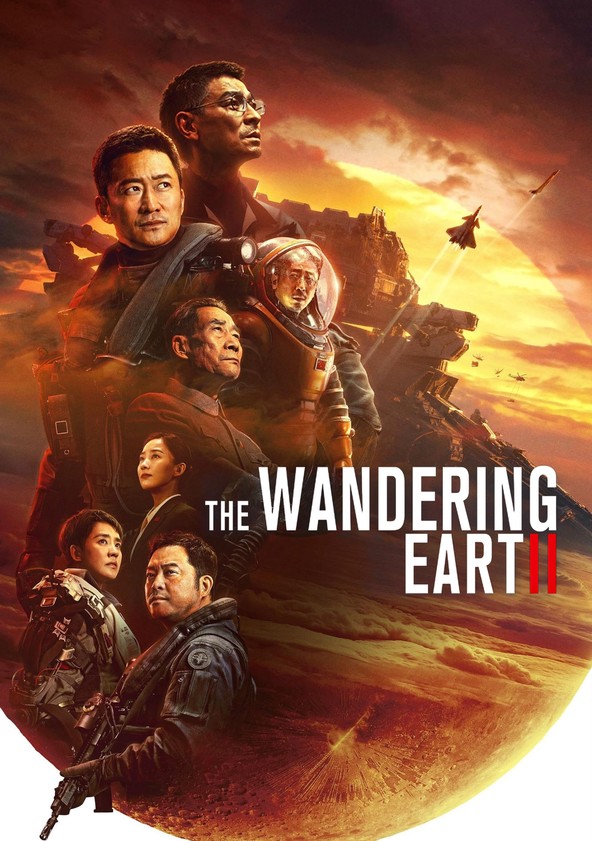 The Wandering Earth II movie watch streaming online