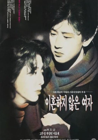 We Are Just Not Divorced - Saison 1