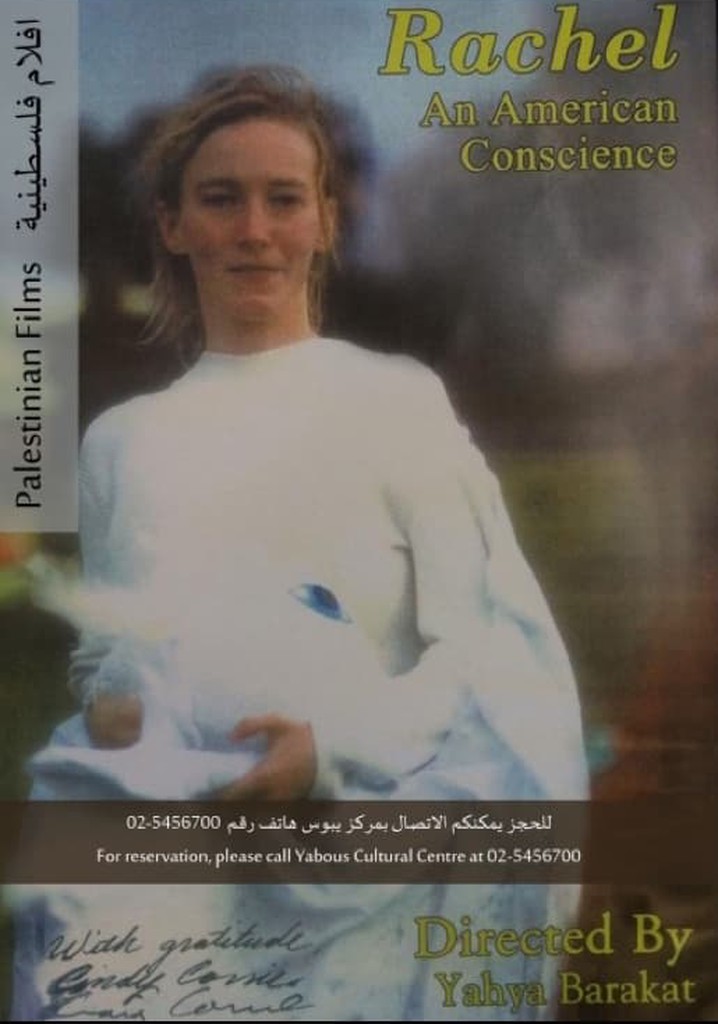 Rachel: An American Conscience