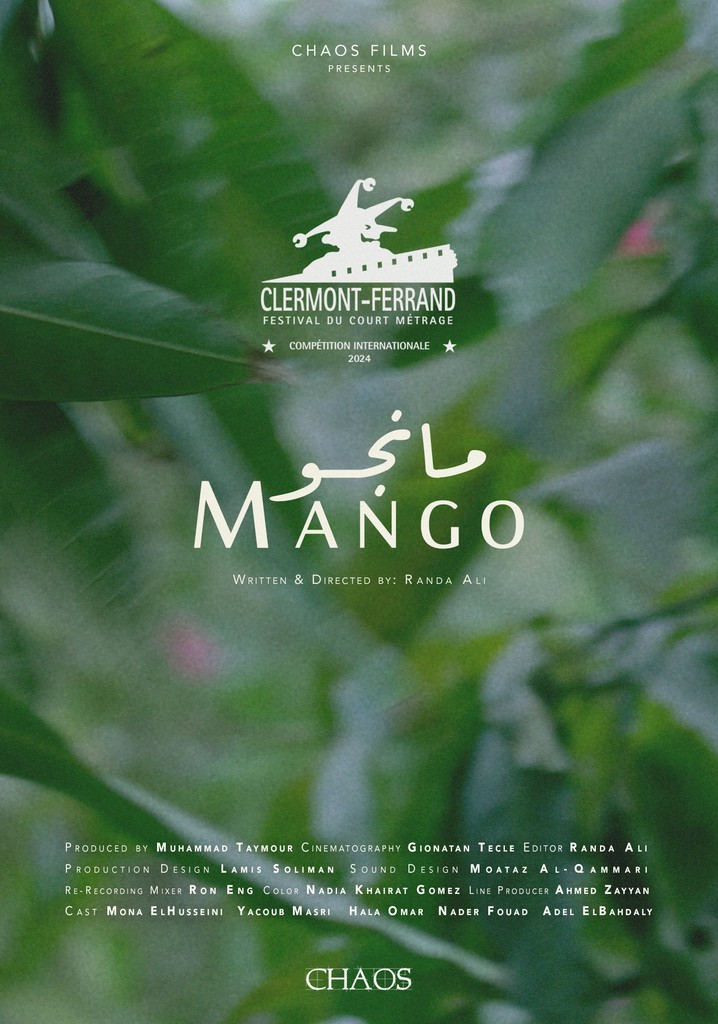 Mango