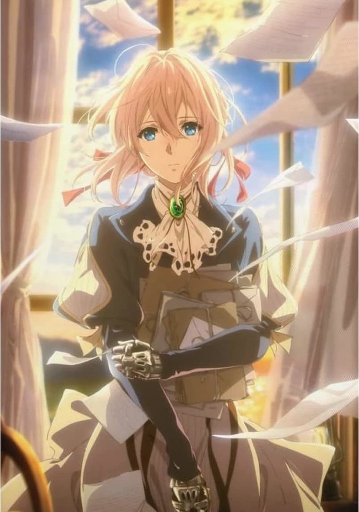 ヴァイオレット・エヴァーガーデン 「きっと"愛"を知る日が来るのだろう」