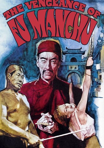 The Vengeance of Fu Manchu