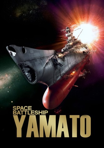 Space Battleship Yamato