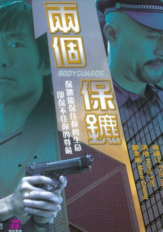 Bodyguards