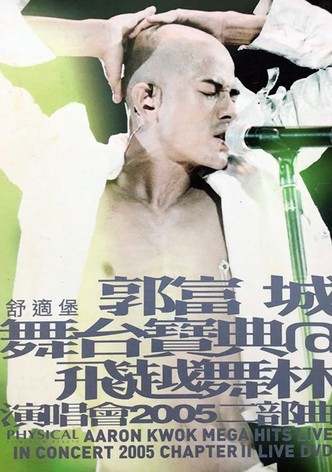 Aaron Kwok Mega Hits Live In Concert 2005 Chapter II Live