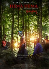 Hema Hema: Sing Me a Song While I Wait