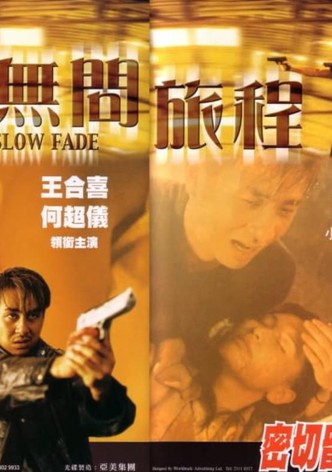 Slow Fade