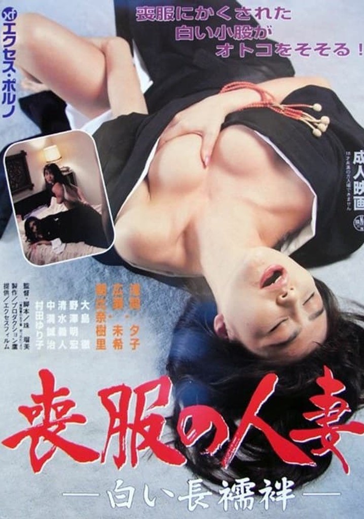 Married Woman in Mourning Clothes, White Undergarment