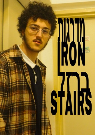 Iron Stairs