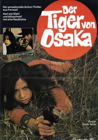 Der Tiger von Osaka