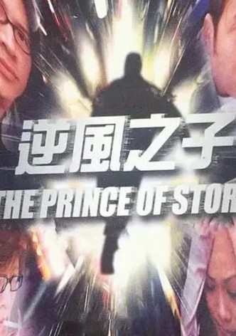 The Prince of Storm