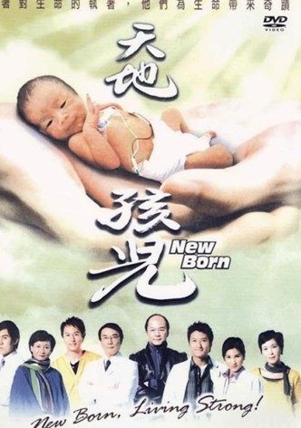 New Born