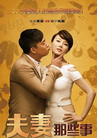 Affairs of a Married Couple