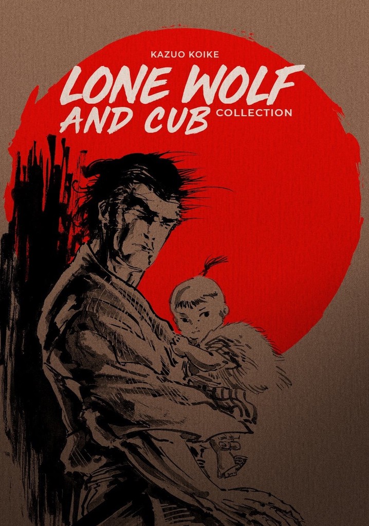 Archive: Lone Wolf and Cub