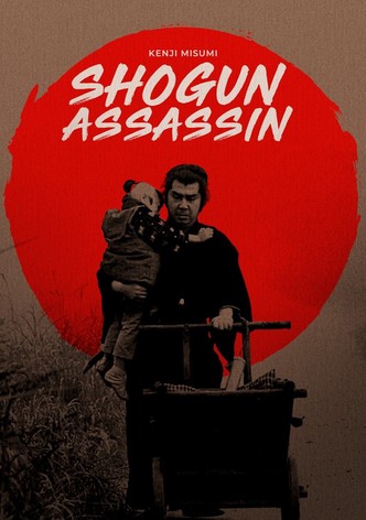 Lone Wolf & Child: Assassin on the Road to Hell