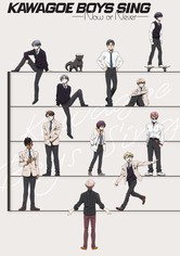 Kawagoe Boys sing - Huida