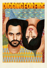 بحثاً عن الشغف في الحياة