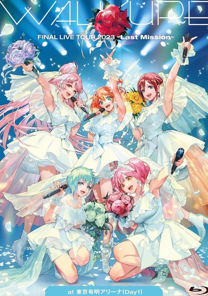 WALKURE FINAL LIVE TOUR 2023 -Last Mission- at Tokyo Ariake Arena (Day1)