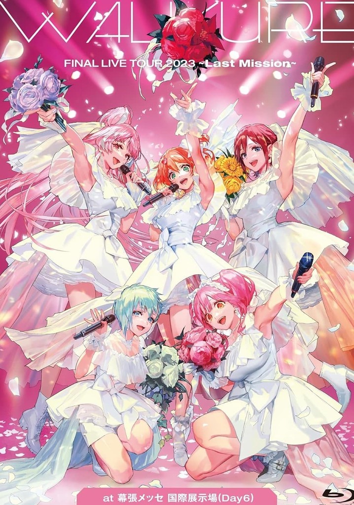 WALKURE FINAL LIVE TOUR 2023 -Last Mission- at Makuhari Messe (Day 6)