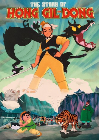 The Story of Hong Gil-dong