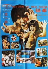 El retorno del tigre