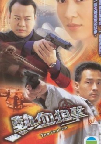 The Final Shot
