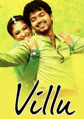 Villu