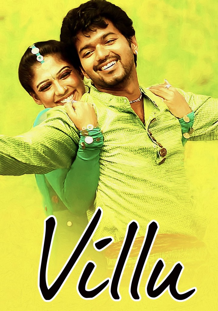 Villu