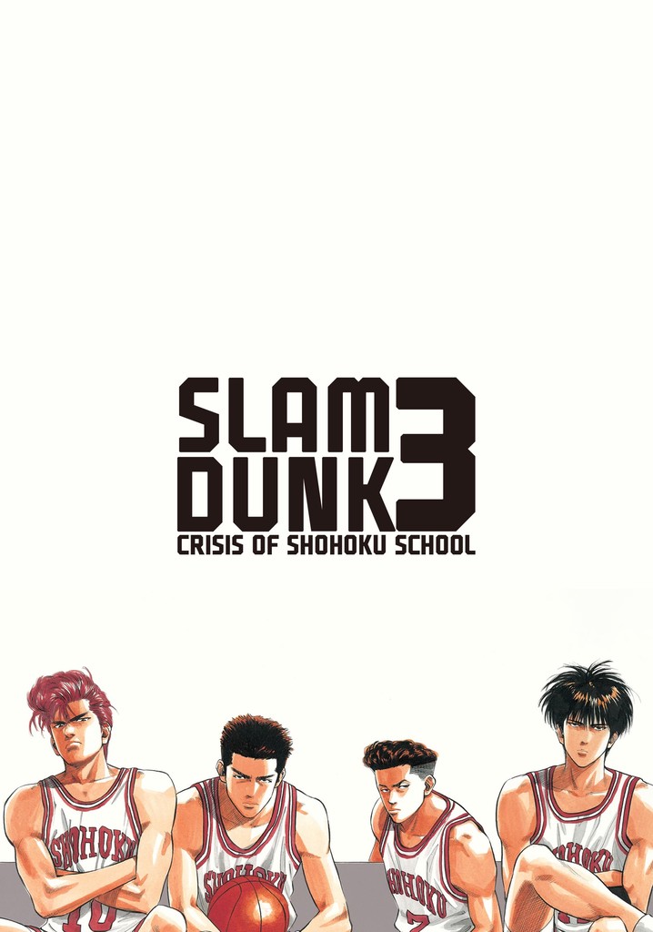 Slam Dunk 3: Crisis of Shohoku School