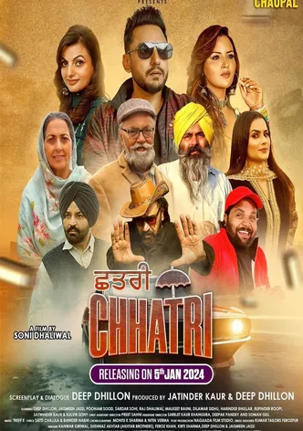 Chhatri poster