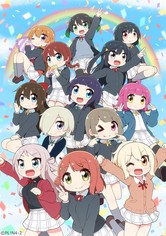 にじよん あにめーしょん