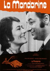La Mandarine