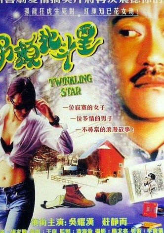 Twinkling Star