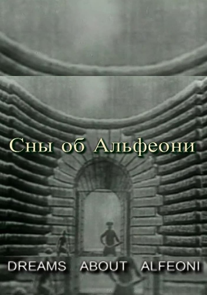 Dreams about Alfeoni