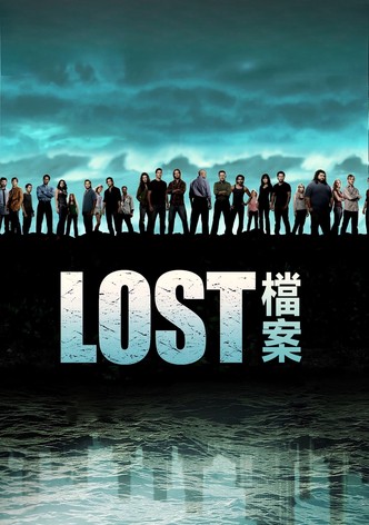 LOST