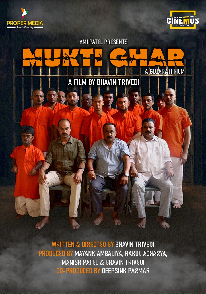 Mukti Ghar streaming: where to watch movie online? Mukti Ghar streaming: where to watch movie online?