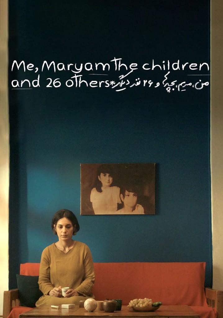 Me, Maryam, the Children and 26 Others