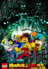 Monkie Kid - Saison 4