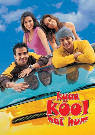 À quel point sommes-nous cool