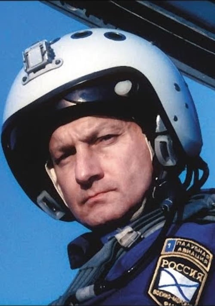 Timur. History of the Last Flight