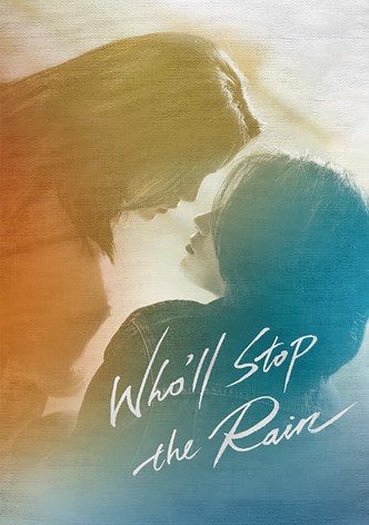 Qing chun bing bu wen rou