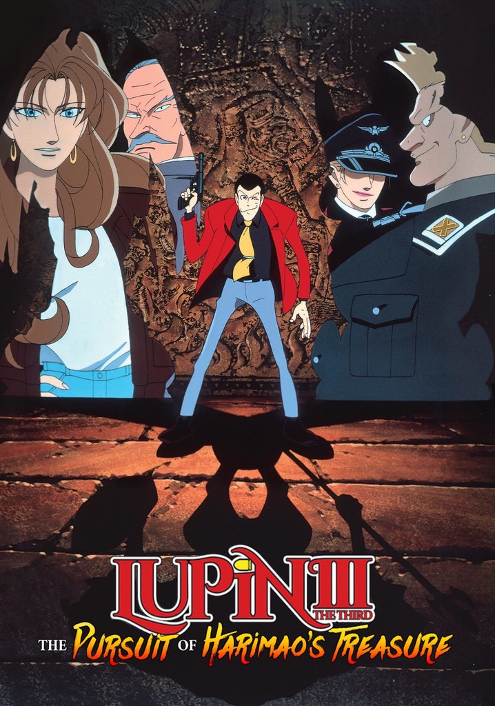 Lupin the Third: The Pursuit of Harimao's Treasure