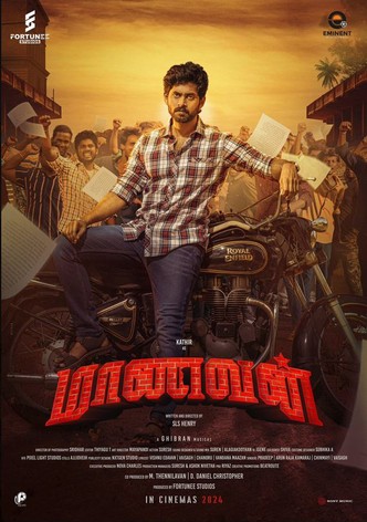 Maanavan