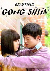 Beautiful Gong Shim