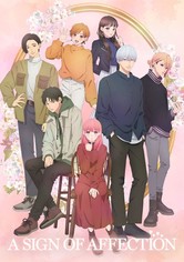 A Sign of Affection - Сезон 1