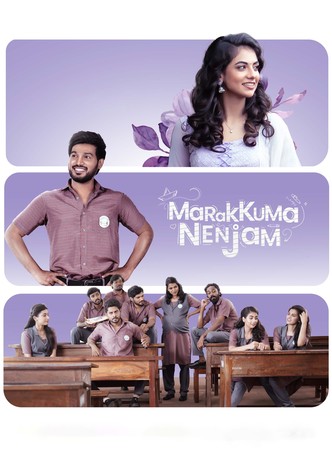 Marakkuma Nenjam